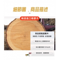 現代簡約大理石餐桌椅組合長方形飯桌家用實木餐枱 1.3/1.4/1.5m (IS7923)