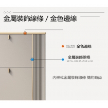 意式輕奢超薄大容量翻斗式鞋櫃家用門口小窄櫃50cm /60cm /70cm /80cm /90cm /100cm /120cm (IS7925)