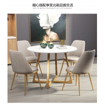 北歐餐椅現代簡約家用靠背椅咖啡餐桌椅創意休閑椅子(IS7927)