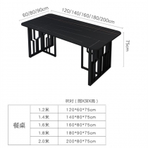 意式輕奢進口岩板餐桌簡約現代家具餐枱*120/140/160/180/200cm（IS7928）