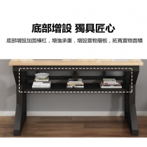 時尚學校傢俬簡易電腦書枱帶書架組合學生家用寫字枱*80/100/120cm（IS7929）