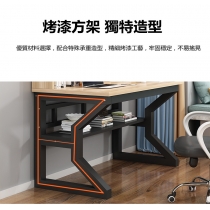 時尚學校傢俬簡易電腦書枱帶書架組合學生家用寫字枱*80/100/120cm（IS7929）