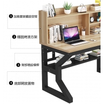時尚學校傢俬簡易電腦書枱帶書架組合學生家用寫字枱*80/100/120cm（IS7929）