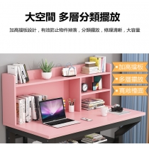 時尚學校傢俬簡易電腦書枱帶書架組合學生家用寫字枱*80/100/120cm（IS7929）