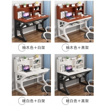 時尚學校傢俬簡易電腦書枱帶書架組合學生家用寫字枱*80/100/120cm（IS7929）