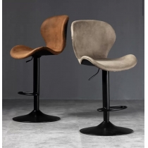 時尚 升降旋轉 吧椅 Bar Chair 70-85/90-110cm (IS7930)