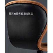 時尚 升降旋轉 吧椅 Bar Chair 70-85/90-110cm (IS7930)