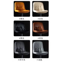 時尚 升降旋轉 吧椅 Bar Chair 71-86/91-101cm (IS7931)