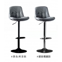 時尚 升降旋轉 吧椅 Bar Chair 71-86/91-101cm (IS7931)