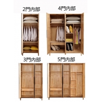 日式全實木橡木衣櫃/加頂櫃 82.5cm/120cm/160cm/200cm（IS7932）