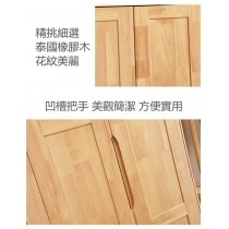 日式全實木橡木衣櫃/加頂櫃 82.5cm/120cm/160cm/200cm（IS7932）