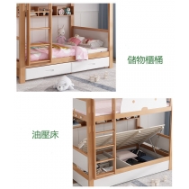 兒童皇國 櫸木實木床碌架床子母床高低雙層床100cm/120cm(不包床褥)（IS7943）