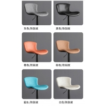 時尚 升降旋轉吧椅 Bar Chair 60-75/80-100cm (IS7945)