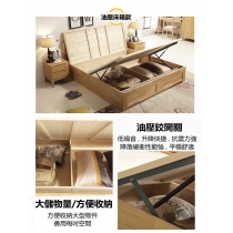 日式實木橡木  實木床  4呎/5呎/6呎(不包床褥) (IS0948)