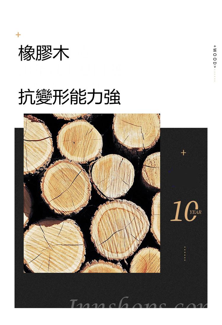 中式實木糸列 實木餐邊櫃 多功能碗櫥玻璃儲物櫃(IS1020)