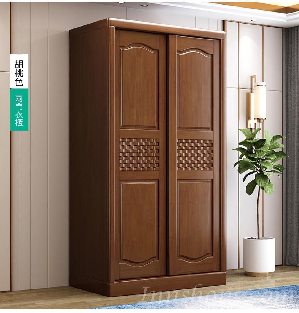 中式實木糸列實木趟門衣櫃 衣櫃頂櫃邊櫃組合 120/153/180cm (IS1066)