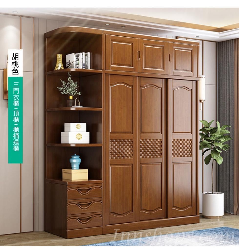 中式實木糸列實木趟門衣櫃 衣櫃頂櫃邊櫃組合 120/153/180cm (IS1066)