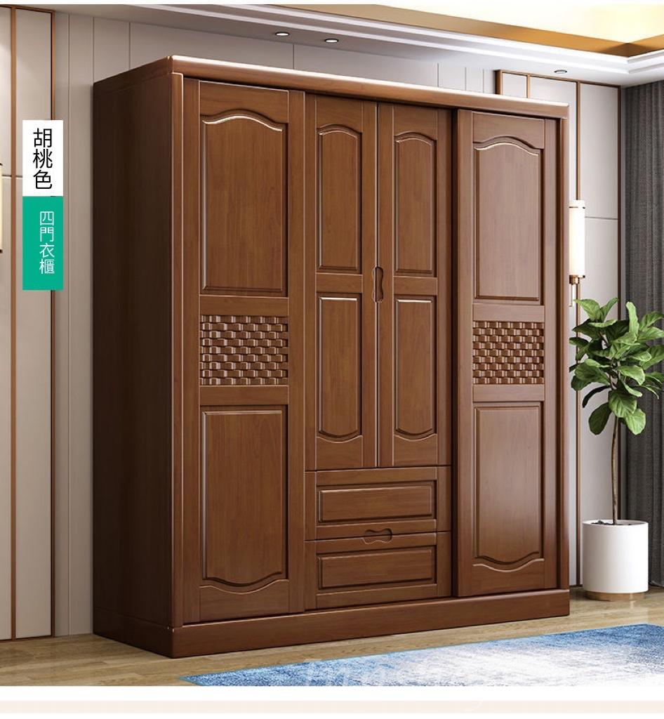 中式實木糸列實木趟門衣櫃 衣櫃頂櫃邊櫃組合 120/153/180cm (IS1066)