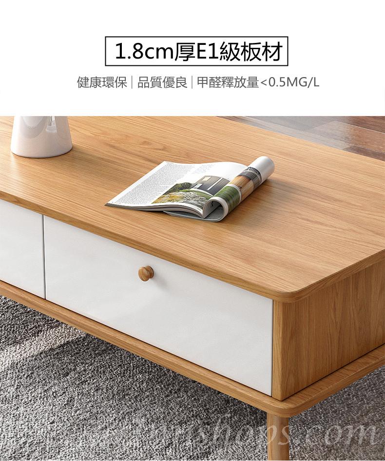 北歐格調系列 伸縮電視櫃 180cm-220cm (IS1914)