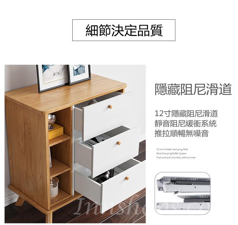 北歐格調系列 伸縮電視櫃 180cm-220cm (IS1914)