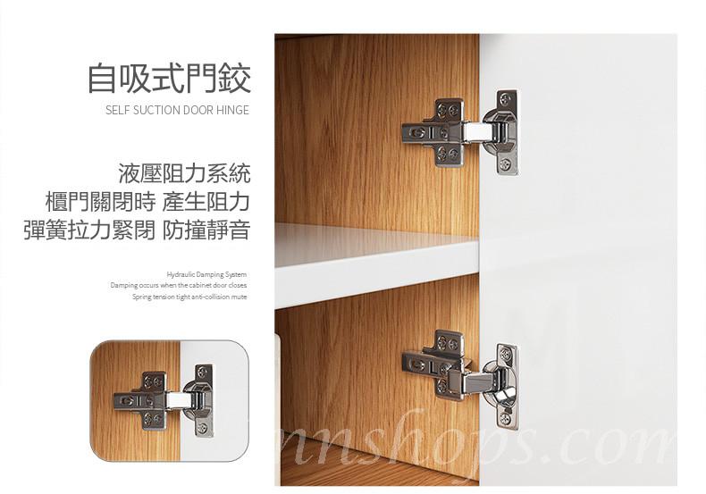 北歐格調系列 伸縮電視櫃 180cm-220cm (IS1914)