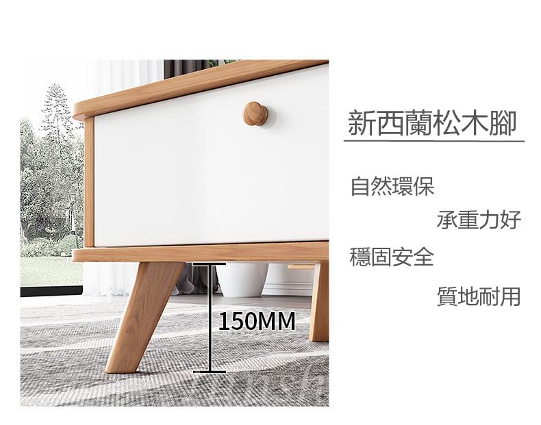 北歐格調系列 伸縮電視櫃 180cm-220cm (IS1914)