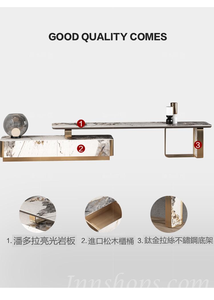 高端輕奢岩板伸縮電視櫃茶几組合後現代不銹鋼金色儲物櫃(IS0003)