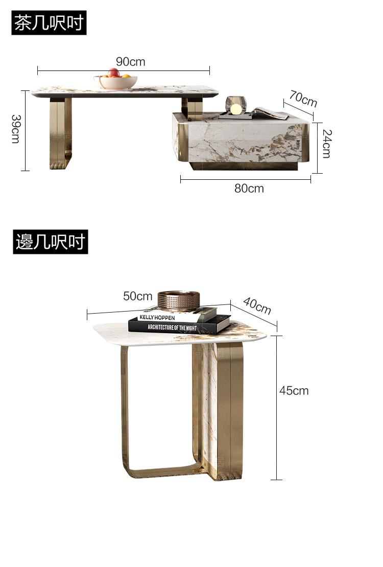 高端輕奢岩板伸縮電視櫃茶几組合後現代不銹鋼金色儲物櫃(IS0003)