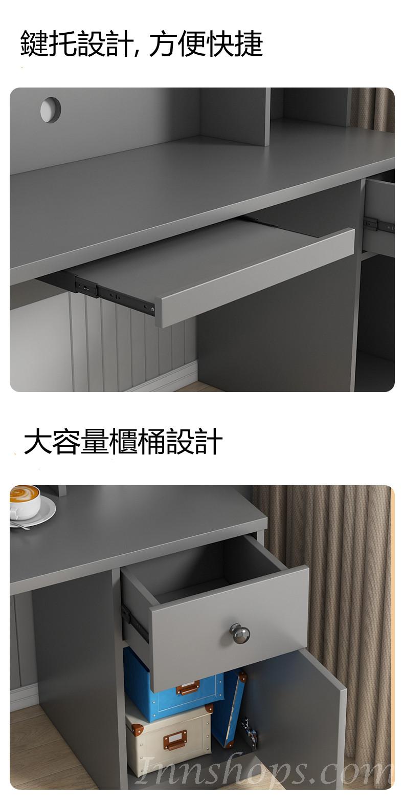 北歐簡約電腦桌 書桌 80cm/100cm/120cm/140cm/160cm (IS7950)