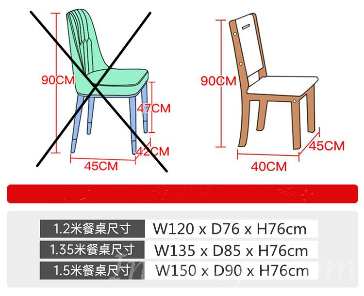 現代簡約 輕奢岩板餐桌椅組合 可伸縮折疊 可變圓枱 120cm/135cm/150cm (IS7953)