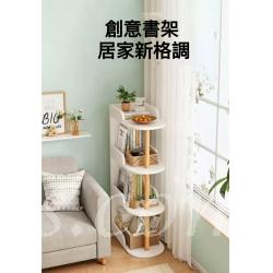北歐格調學校傢俬收納置物架書架 40cm/72cm/102cm(IS7954)