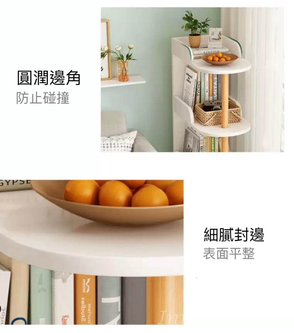 北歐格調學校傢俬收納置物架書架 40cm/72cm/102cm(IS7954)
