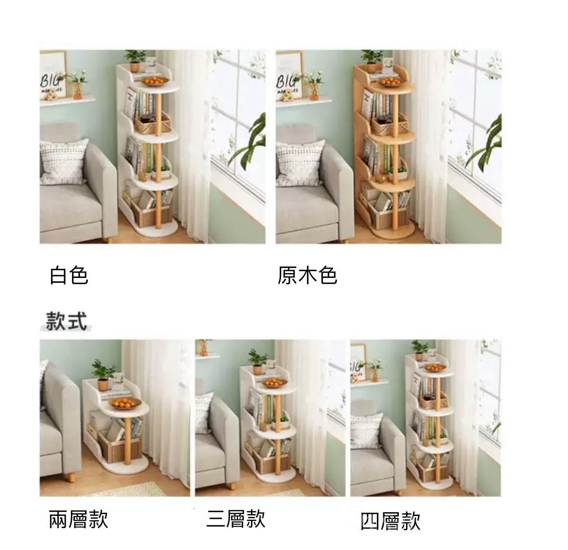 北歐格調學校傢俬收納置物架書架 40cm/72cm/102cm(IS7954)