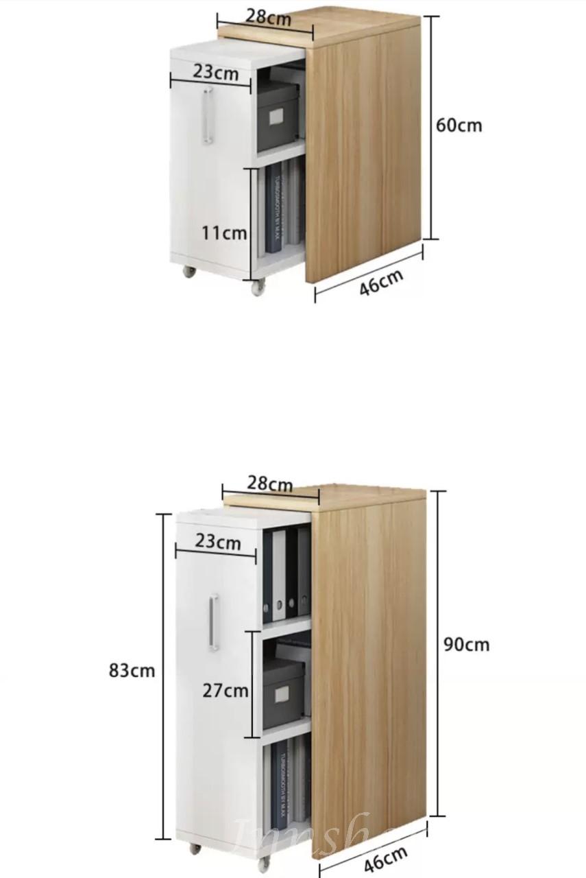 北歐簡約推拉書櫃 60cm/90cm/120cm(IS7955)