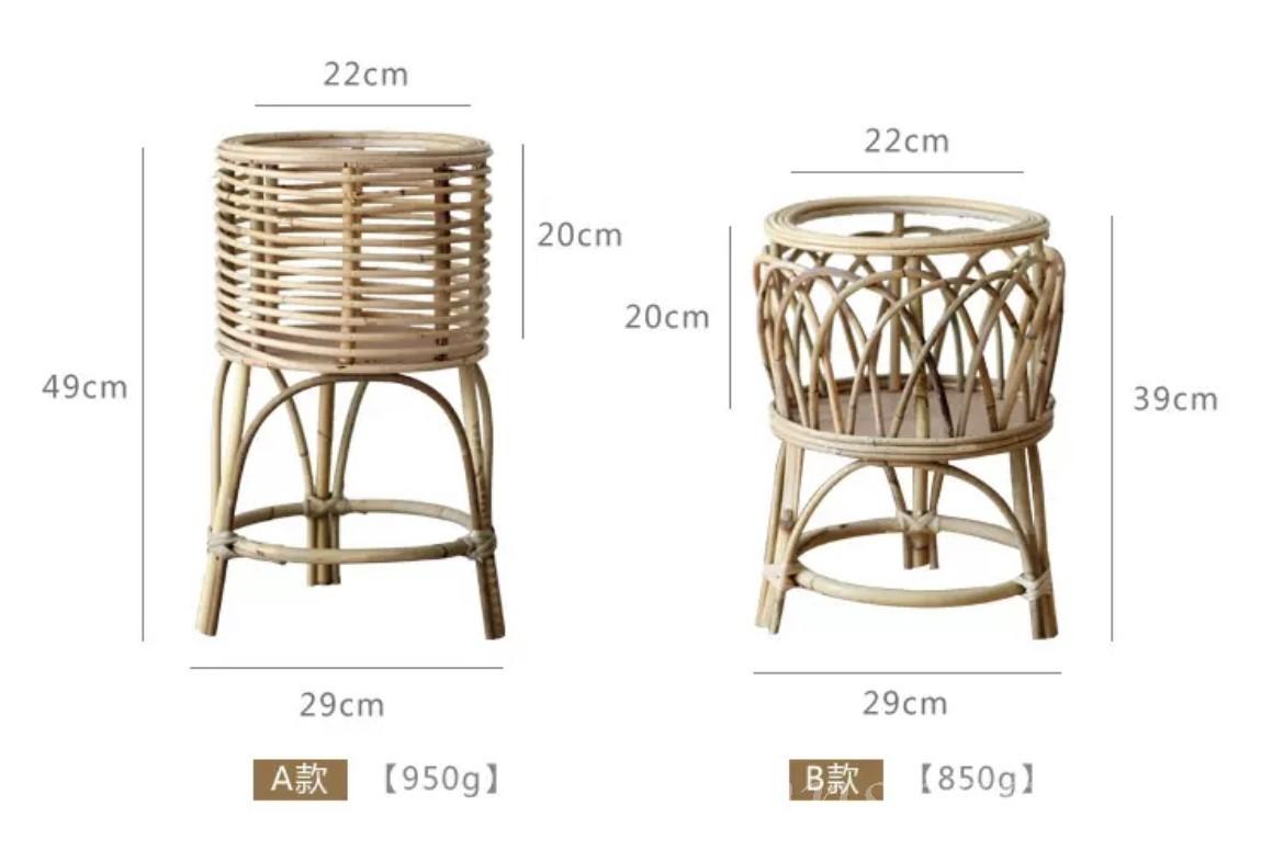 藤编花架落地高脚植物架 (IS7960)