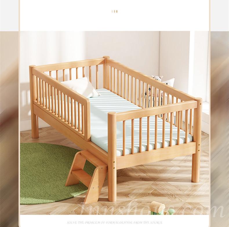 兒童皇國 實木櫸木床 拼接大床 邊床嬰兒床小孩床 小朋友床 （IS7961）