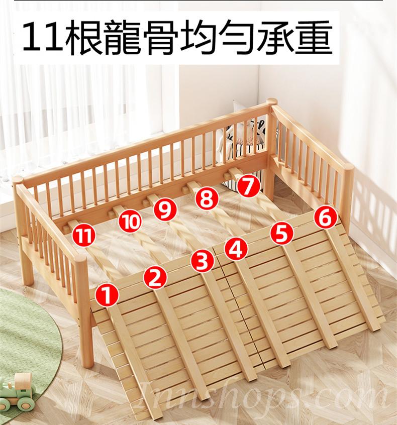 兒童皇國 實木櫸木床 拼接大床 邊床嬰兒床小孩床 小朋友床 （IS7961）