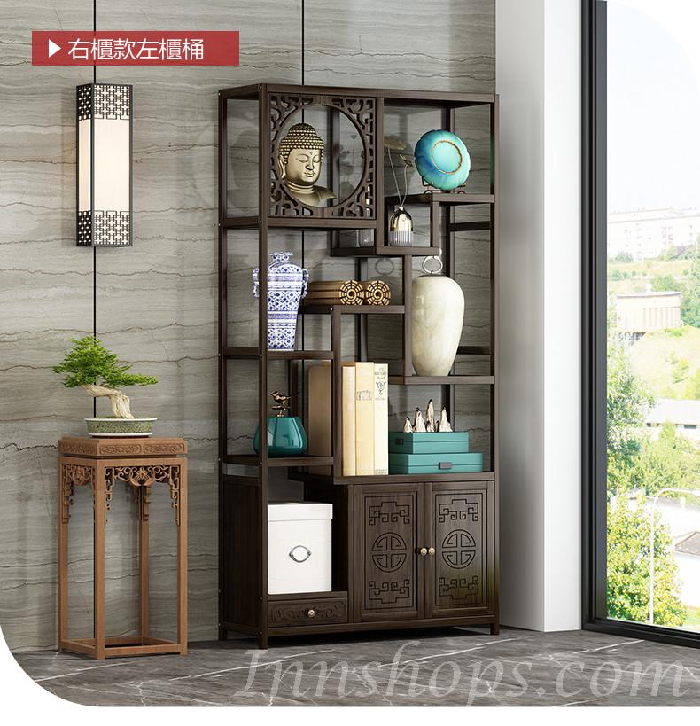 楠竹系列中式屏風置物架 82cm/100cm (IS7965)