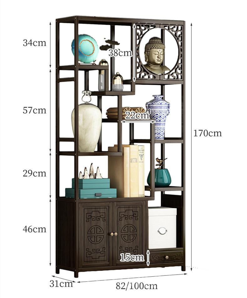 楠竹系列中式屏風置物架 82cm/100cm (IS7965)