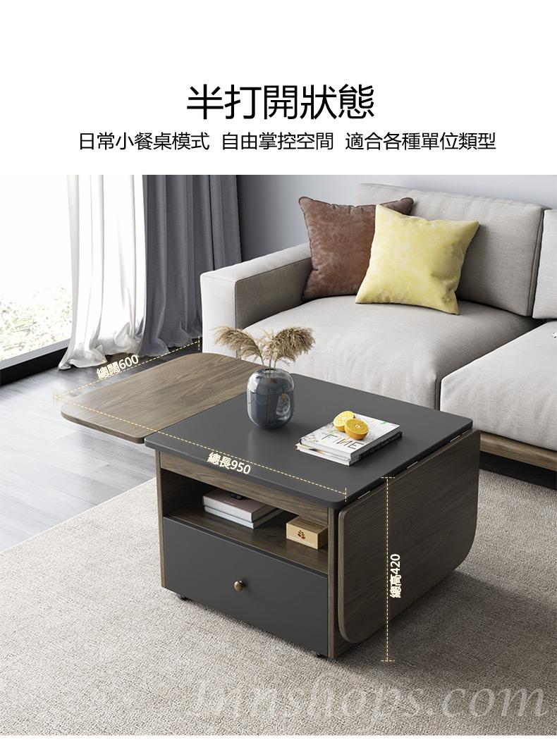 簡約現代客廳 經濟型 兩用創意多功能 可移動家具 小戶型 摺疊茶几餐桌60cm (IS7966)