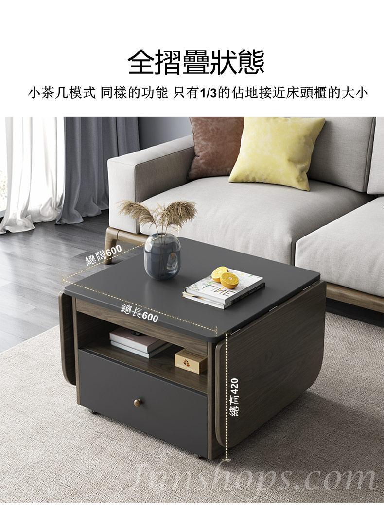 簡約現代客廳 經濟型 兩用創意多功能 可移動家具 小戶型 摺疊茶几餐桌60cm (IS7966)
