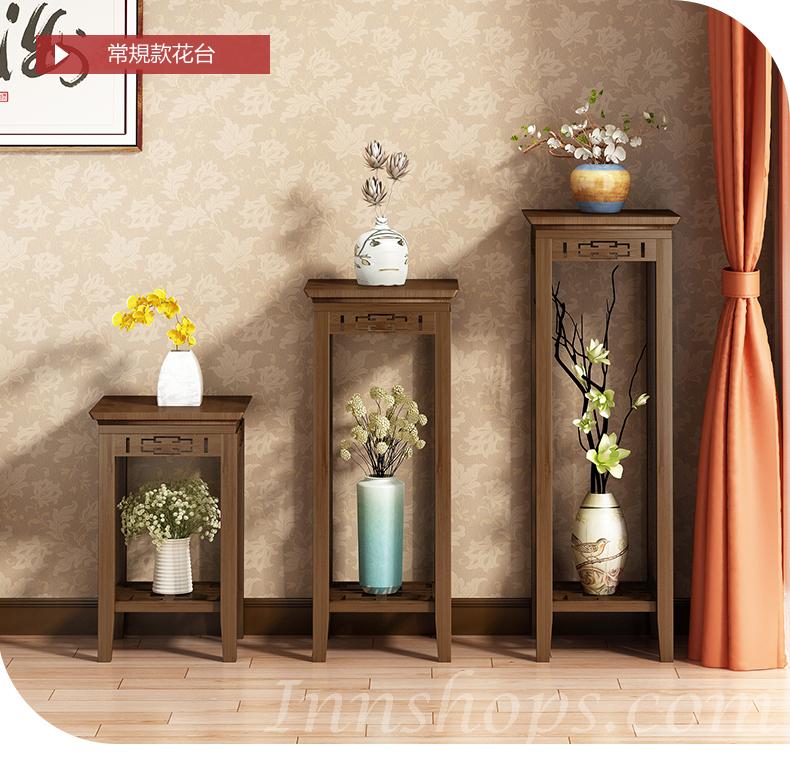楠竹系列 花架置物架 多層花盆架20cm/50cm/75cm/90cm(IS7969)