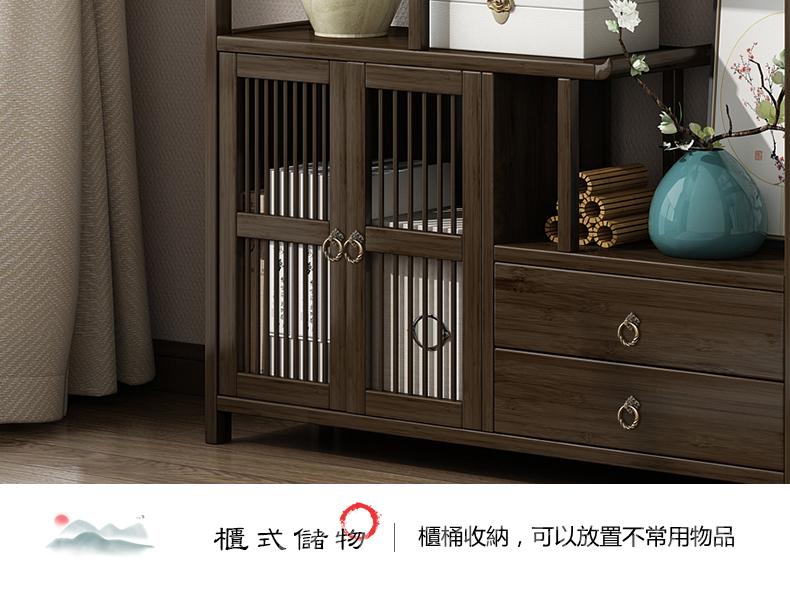 楠竹系列 新中式簡約門廳櫃 玄關櫃 古董擺件展示架 書架(175cm/200cm)*(80cm/100cm)(IS7971)