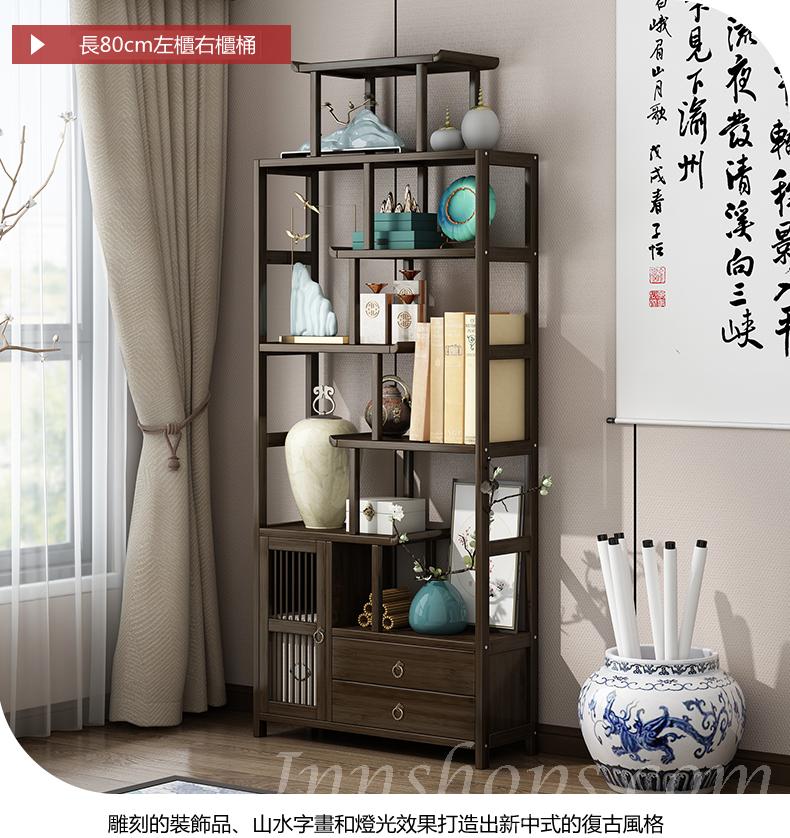 楠竹系列 新中式簡約門廳櫃 玄關櫃 古董擺件展示架 書架(175cm/200cm)*(80cm/100cm)(IS7971)