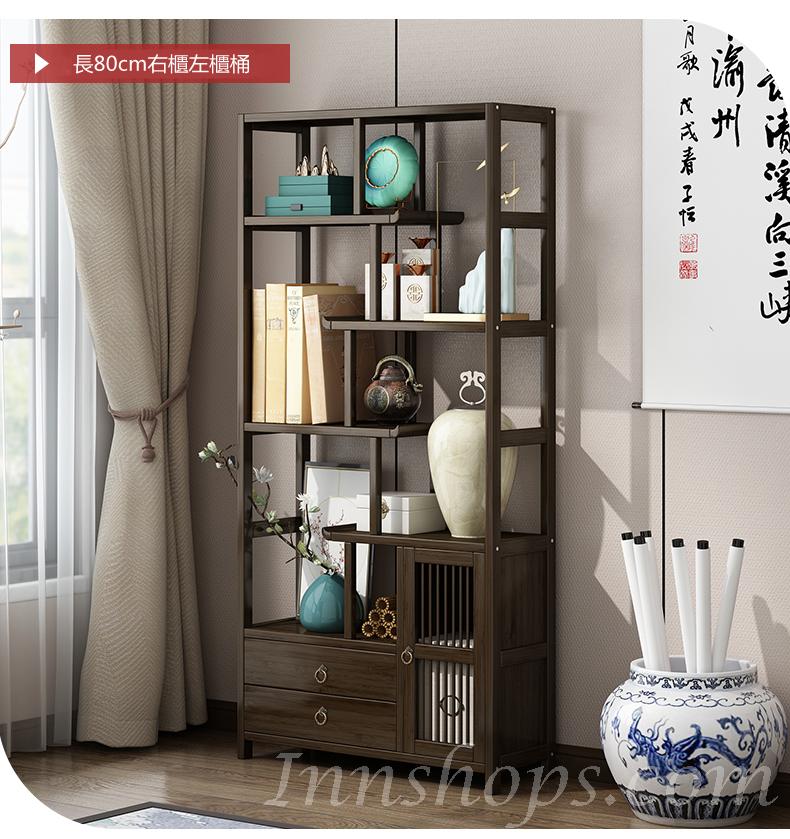 楠竹系列 新中式簡約門廳櫃 玄關櫃 古董擺件展示架 書架(175cm/200cm)*(80cm/100cm)(IS7971)