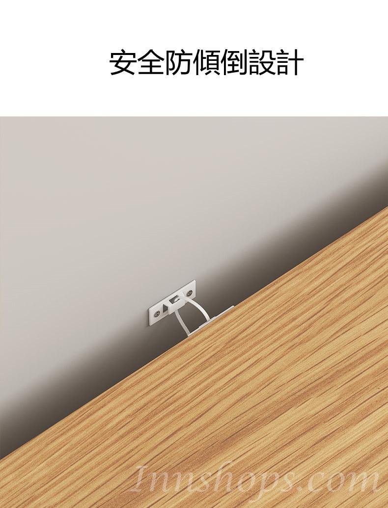 兒童皇國 收納衣櫃組合家具 環保童趣收納儲物櫃 70cm/110cm (IS7975)