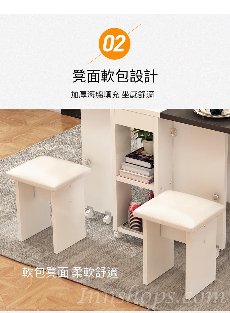 時尚系列 可移動伸縮折疊餐桌長 方形多功能桌椅組合 超薄飯枱 蝴蝶枱 120cm /140cm (IS7976)