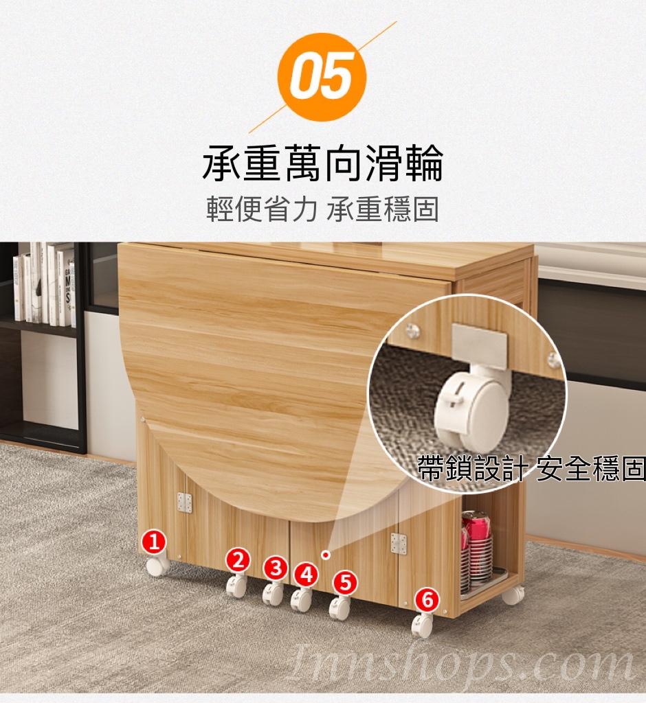 時尚系列 可移動伸縮折疊餐桌長 方形多功能桌椅組合 超薄飯枱 蝴蝶枱 120cm /140cm (IS7976)