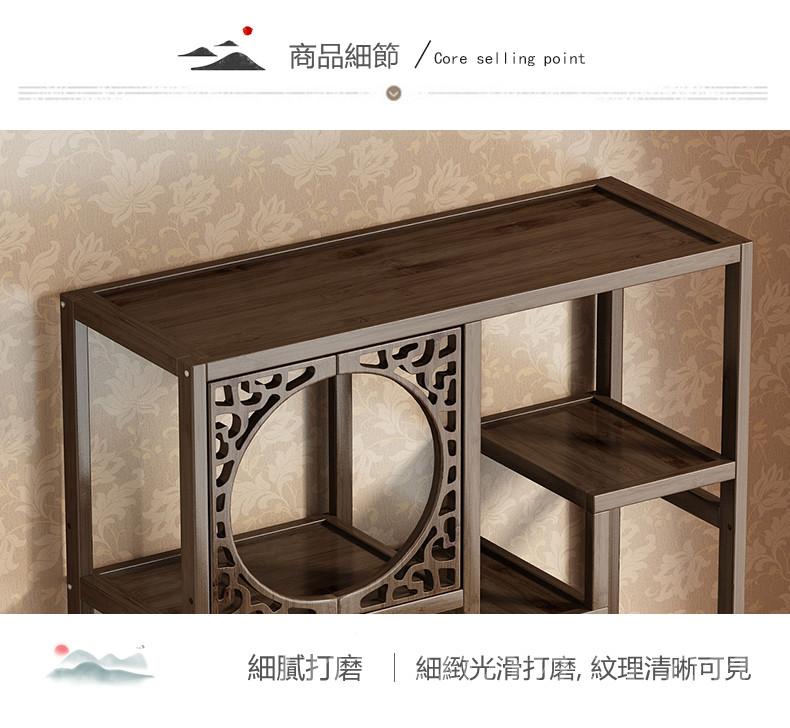 楠竹系列 實木中式玄關隔斷博古架 茶具茶葉展示櫃置物架 80cm/100cm(IS7978)