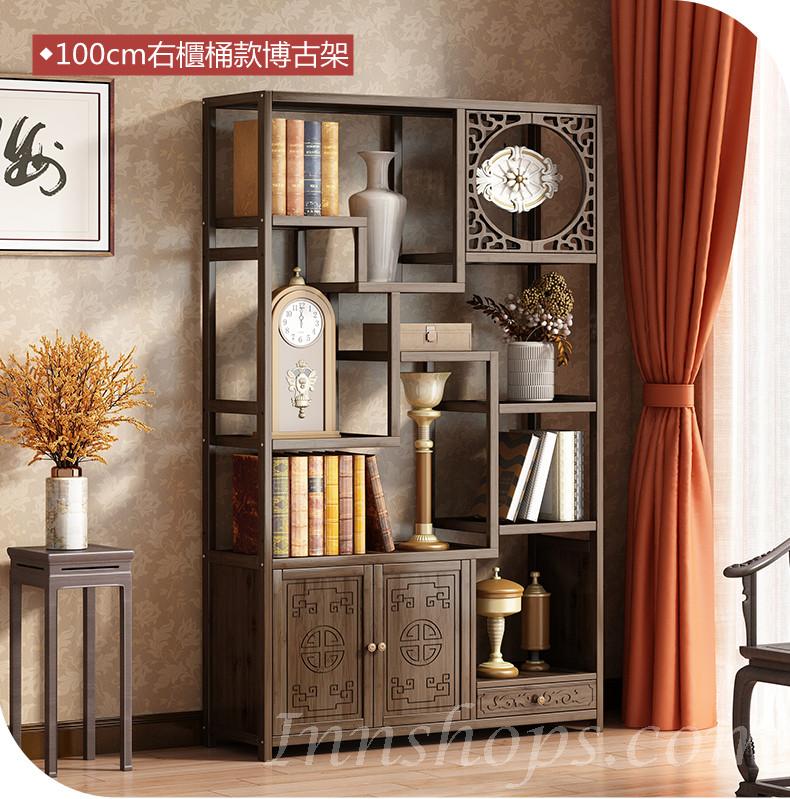 楠竹系列 實木中式玄關隔斷博古架 茶具茶葉展示櫃置物架 80cm/100cm(IS7978)